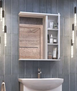 Зеркало-шкаф с подсветкой Vigo Callao z.CAL.60.R 60 см белый